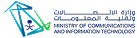 وزارة الاتصالات