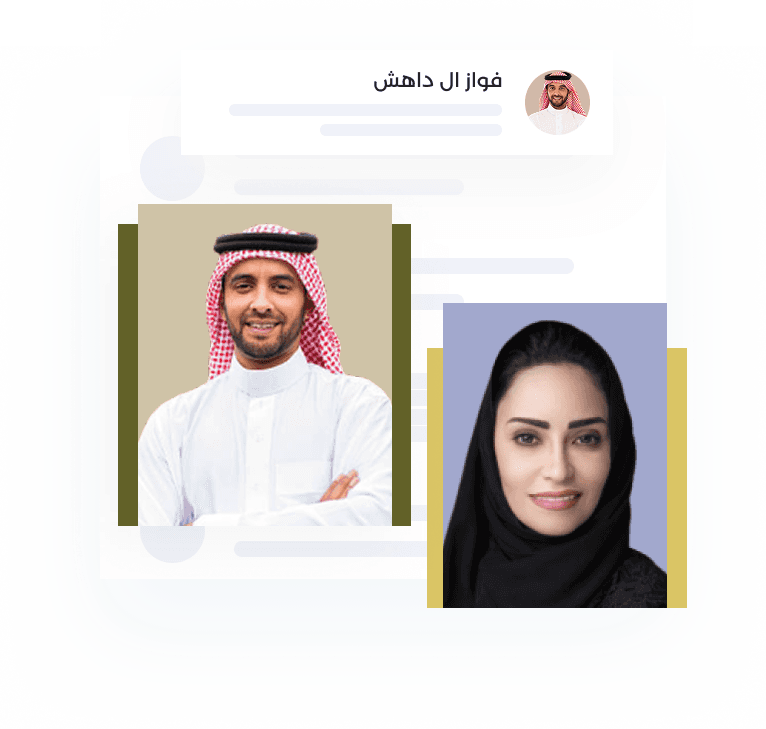 آراء من عملائنا